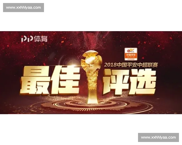 掌握全球赛事动态 体育直播官方网站为你呈现实时精彩内容